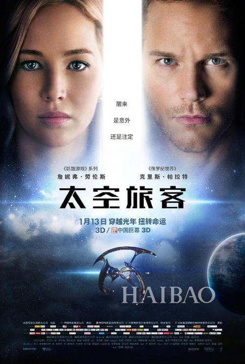 没有学位证找工作影响大吗