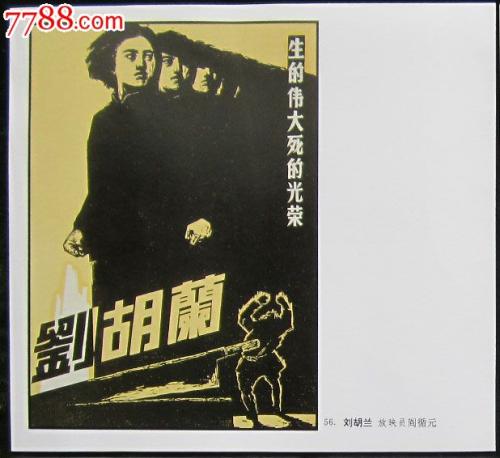 曼彻斯特大学金融文凭证书