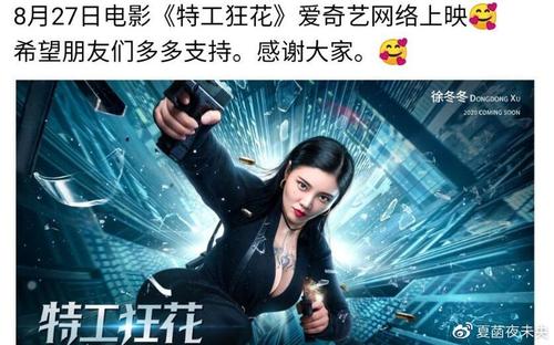 梅萨办理假证